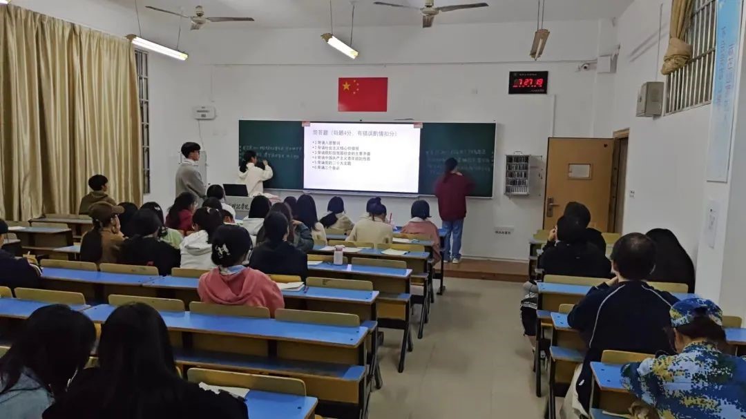 1C9DA