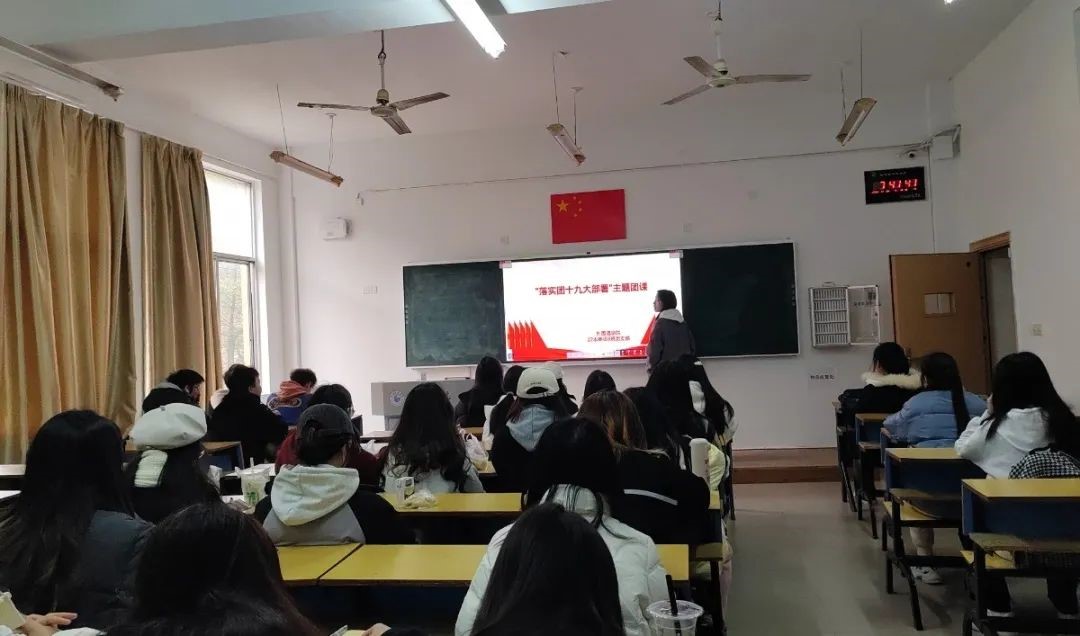 1AC6E
