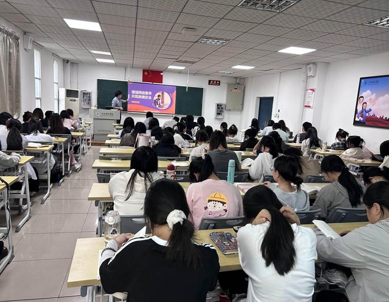 微信图片_20250426135120