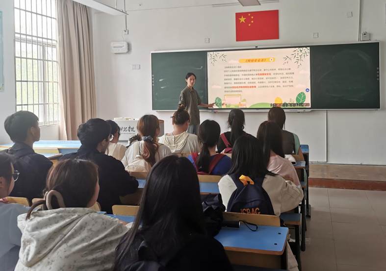 图示, 示意图 中度可信度描述已自动生成:ver1