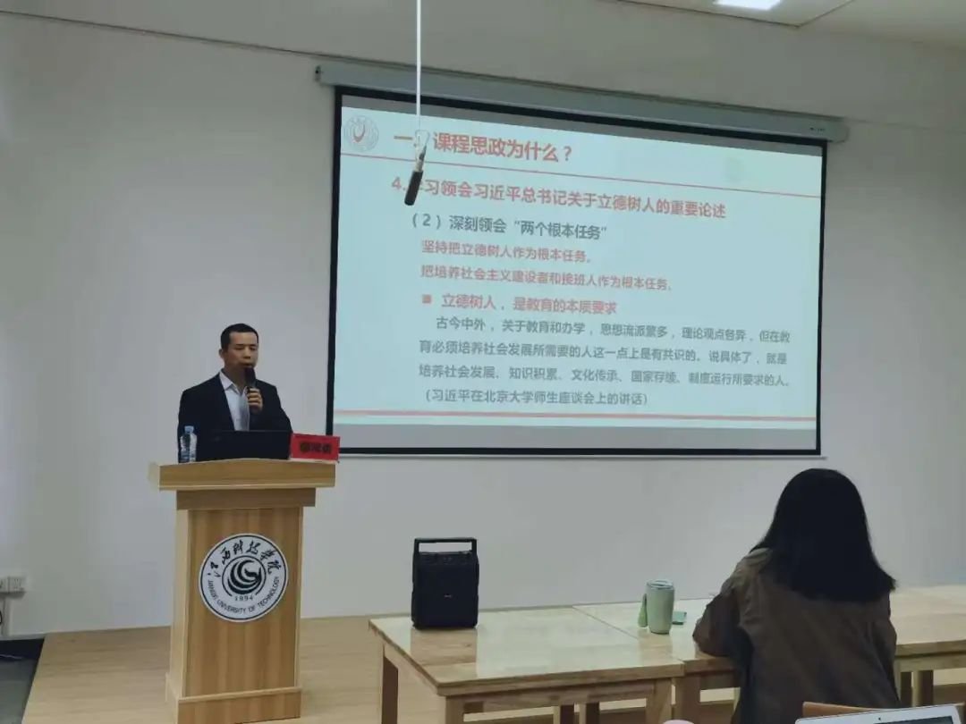 FB92